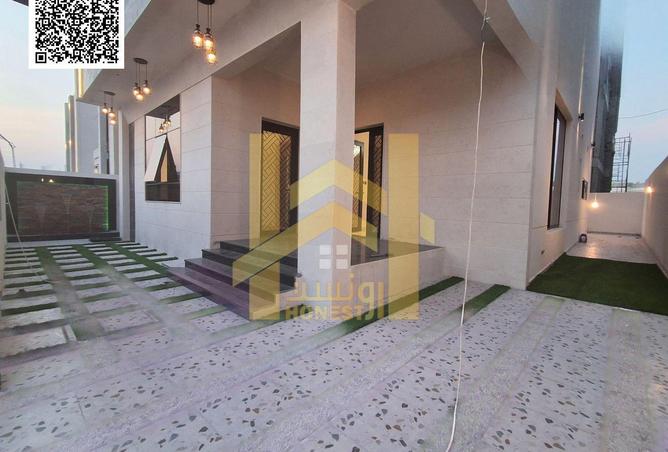 63280895 - صورة العقار 3