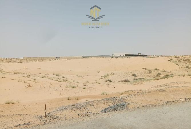 101992219 - صورة العقار 3