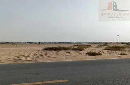 أرض - استوديو للبيع في الصجعة الصناعية - الصجعة - الشارقة