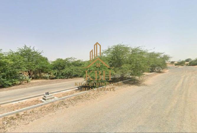 88332637 - صورة العقار 2