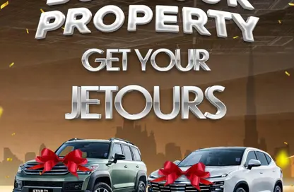 شقة - 2 غرف نوم - 3 حمامات للبيع في 09 لايف ريسدينس - مجمع دبي ريزيدنس - دبي لاند - دبي