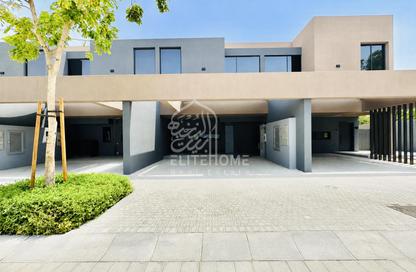 Townhouse - 2 - 4 for sale in Sendian - Masaar - Tilal City - Sharjah