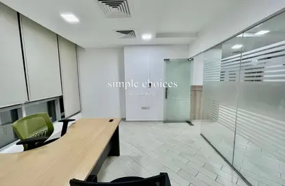 Business Centre - Studio - 1 Bathroom for rent in Al Barsha 1 - Al Barsha - Dubai