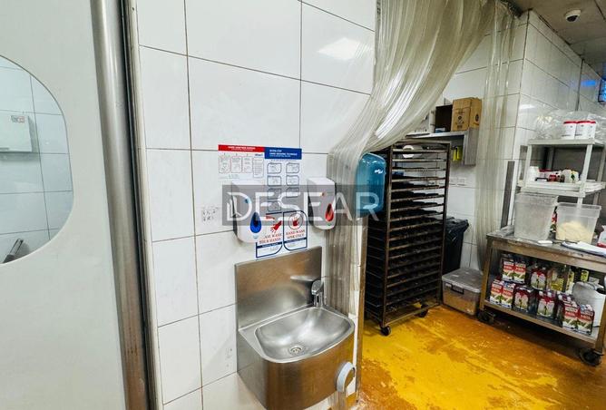 54408447 - صورة العقار 3