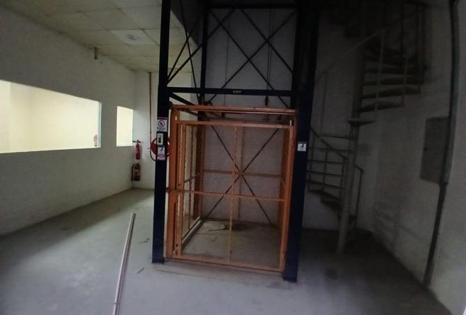 16112699 - صورة العقار 3