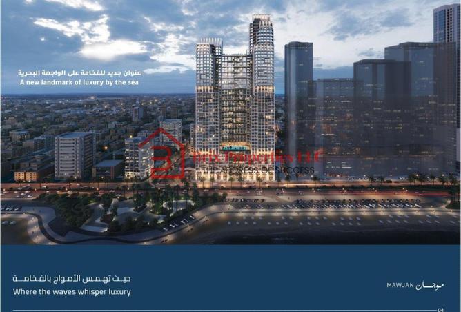 113716764 - الصورة الرئيسية للعقار