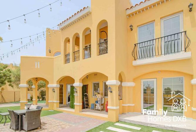 16161376 - الصورة الرئيسية للعقار