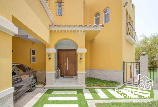 16161376 - صورة العقار 2