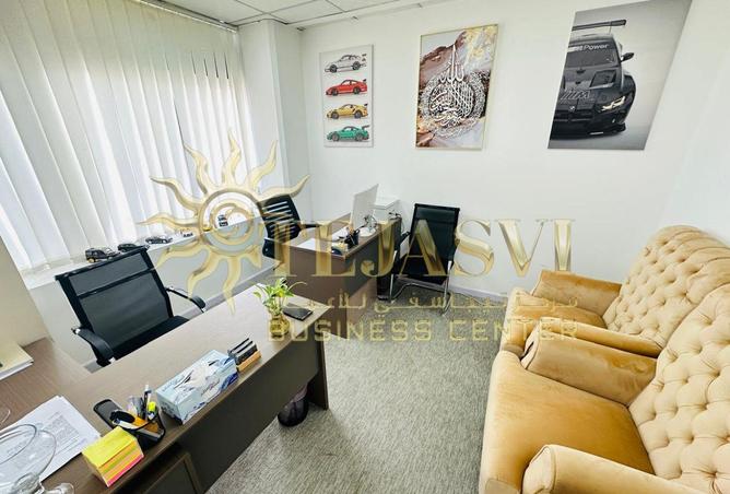 83243244 - صورة العقار 2