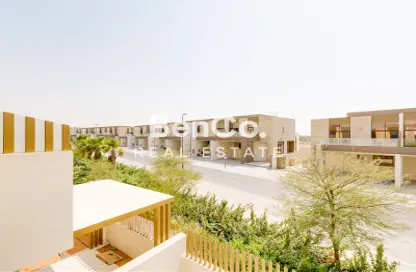 Villa - 4 Bedrooms - 5 Bathrooms for rent in Elie Saab Vie at the Fields - The Fields - District 11 - Mohammed Bin Rashid City - Dubai
