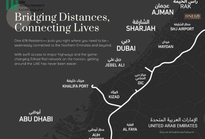 65152210 - الصورة الرئيسية للعقار