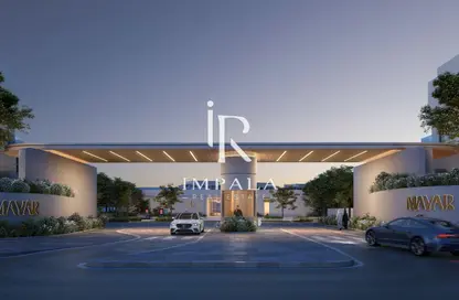 Townhouse - 4 Bedrooms - 5 Bathrooms for sale in Mayar - Maysan - Al Reem Island - Abu Dhabi