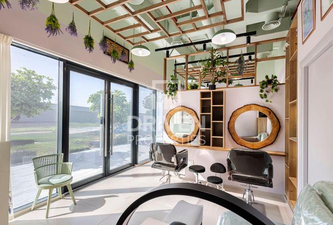 68285475 - صورة العقار 2