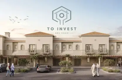 Townhouse - 3 Bedrooms - 4 Bathrooms for sale in Bloom Living - Zayed City (Khalifa City C) - Khalifa City - Abu Dhabi Townhouse - 3 Bedrooms - 4 Bathrooms for sale in Bloom Living - Zayed City (Khalifa City C) - Khalifa City - Abu Dhabi