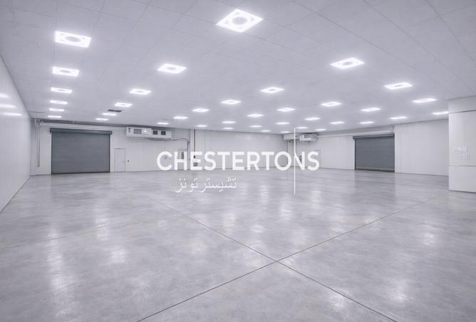 63250969 - صورة العقار 2