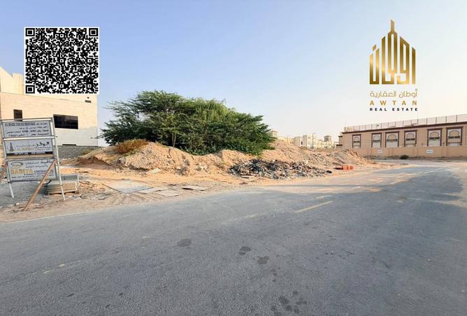 132957831 - صورة العقار 3
