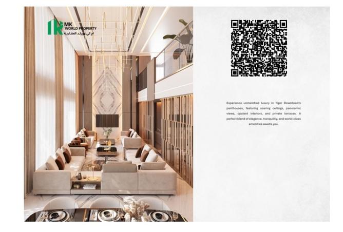 15934788 - صورة العقار 3