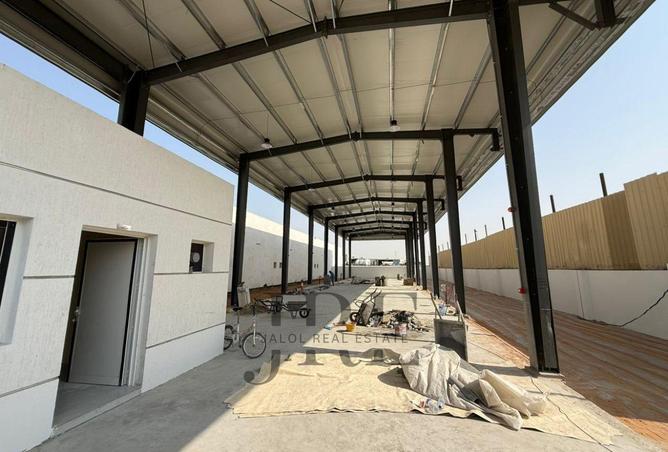 65195129 - Property Image 2