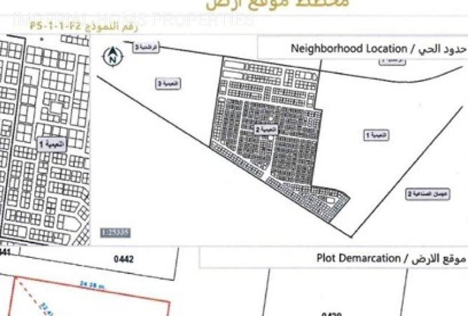 16252349 - Property Main Image