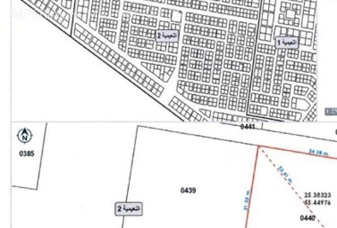 16252349 - Property Image 2