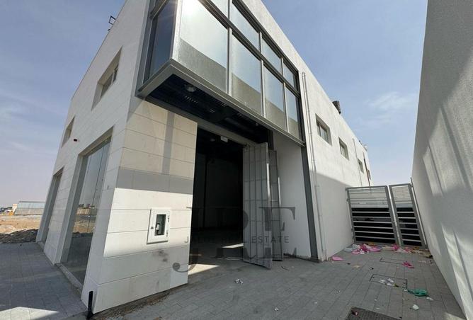 16128796 - صورة العقار 3