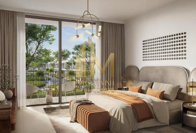 82363503 - صورة العقار 2