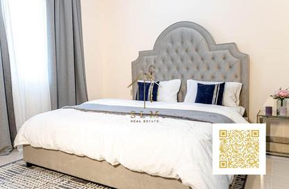 Apartment - 1 Bedroom - 2 Bathrooms for sale in Al Ameera Village - Ajman