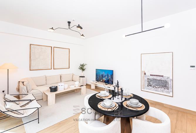 60531360 - صورة العقار 2