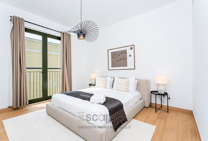 60531360 - صورة العقار 3