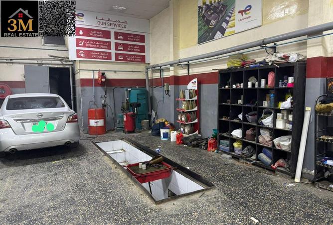 16309783 - Property Image 2