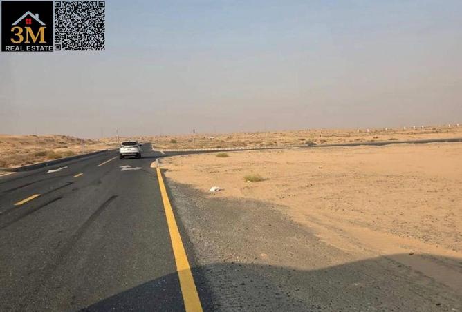 16290285 - صورة العقار 3