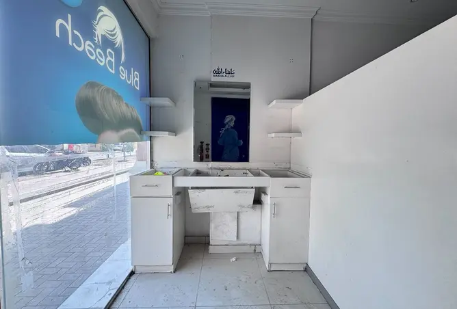 145505634 - Property Image 3