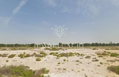 Land - Studio for sale in Jebel Ali Hills - Jebel Ali - Dubai