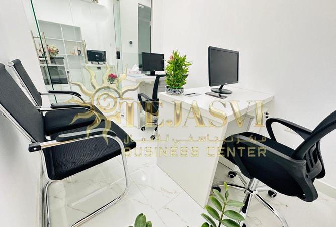 60913754 - صورة العقار 2