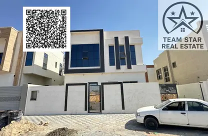 Villa - 5 Bedrooms - 7 Bathrooms for rent in Al Helio 2 - Al Helio - Ajman