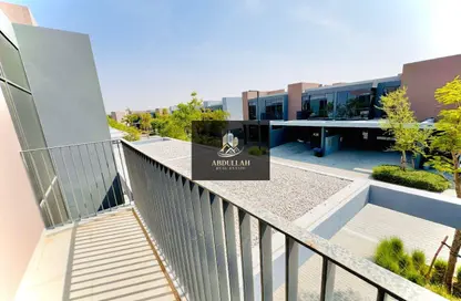 Townhouse - 2 Bedrooms - 3 Bathrooms for rent in Sendian - Masaar - Tilal City - Sharjah