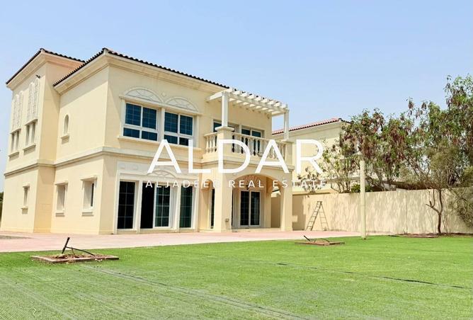 131558712 - الصورة الرئيسية للعقار