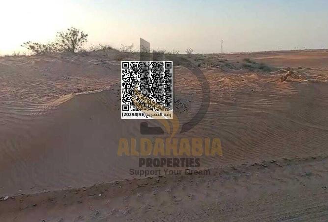 16207803 - Property Main Image