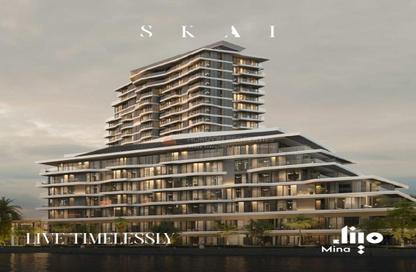Apartment - 2 Bedrooms - 2 Bathrooms for sale in Skai - Raha Island - Mina Al Arab - Ras Al Khaimah