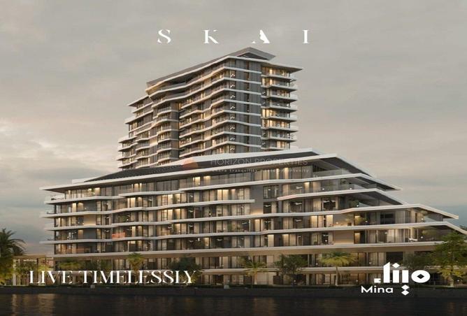 63248487 - صورة العقار 2