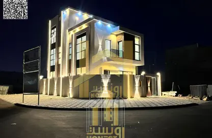 Townhouse - 4 Bedrooms - 6 Bathrooms for sale in Al Helio 2 - Al Helio - Ajman