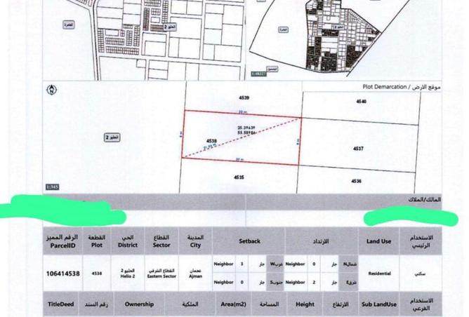 70670355 - Property Main Image