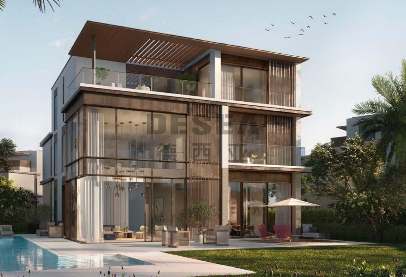 Ready Sep 2027 | Private Pool | Garden-Park Views