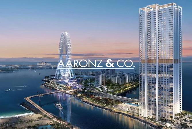 57346529 - صورة العقار 2