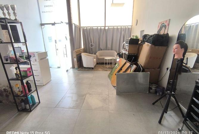 16238371 - صورة العقار 2