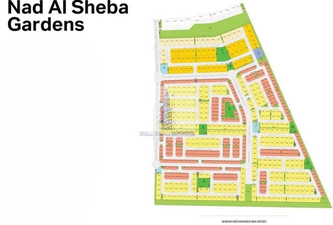 128353859 - صورة العقار 2