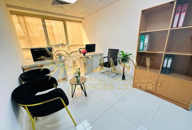 86189086 - صورة العقار 2