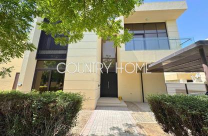 Villa - 5 Bedrooms - 6 Bathrooms for rent in Queens Meadow - DAMAC Hills - Dubai