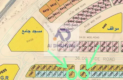أرض - استوديو للبيع في البليده - البطائح - الشارقة
