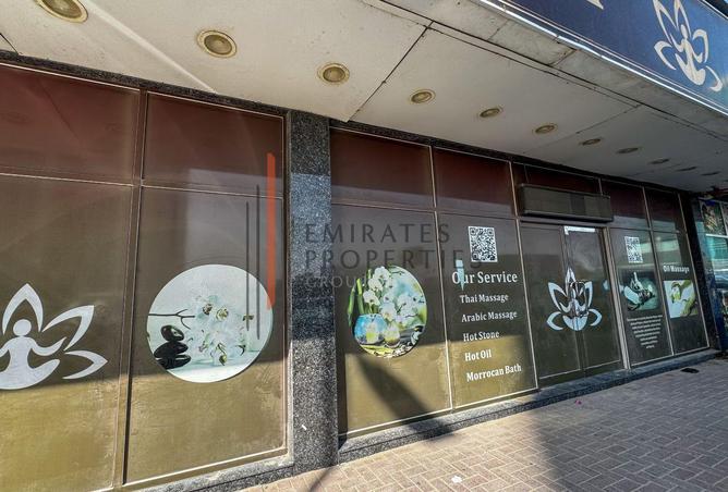 53160588 - Property Image 2